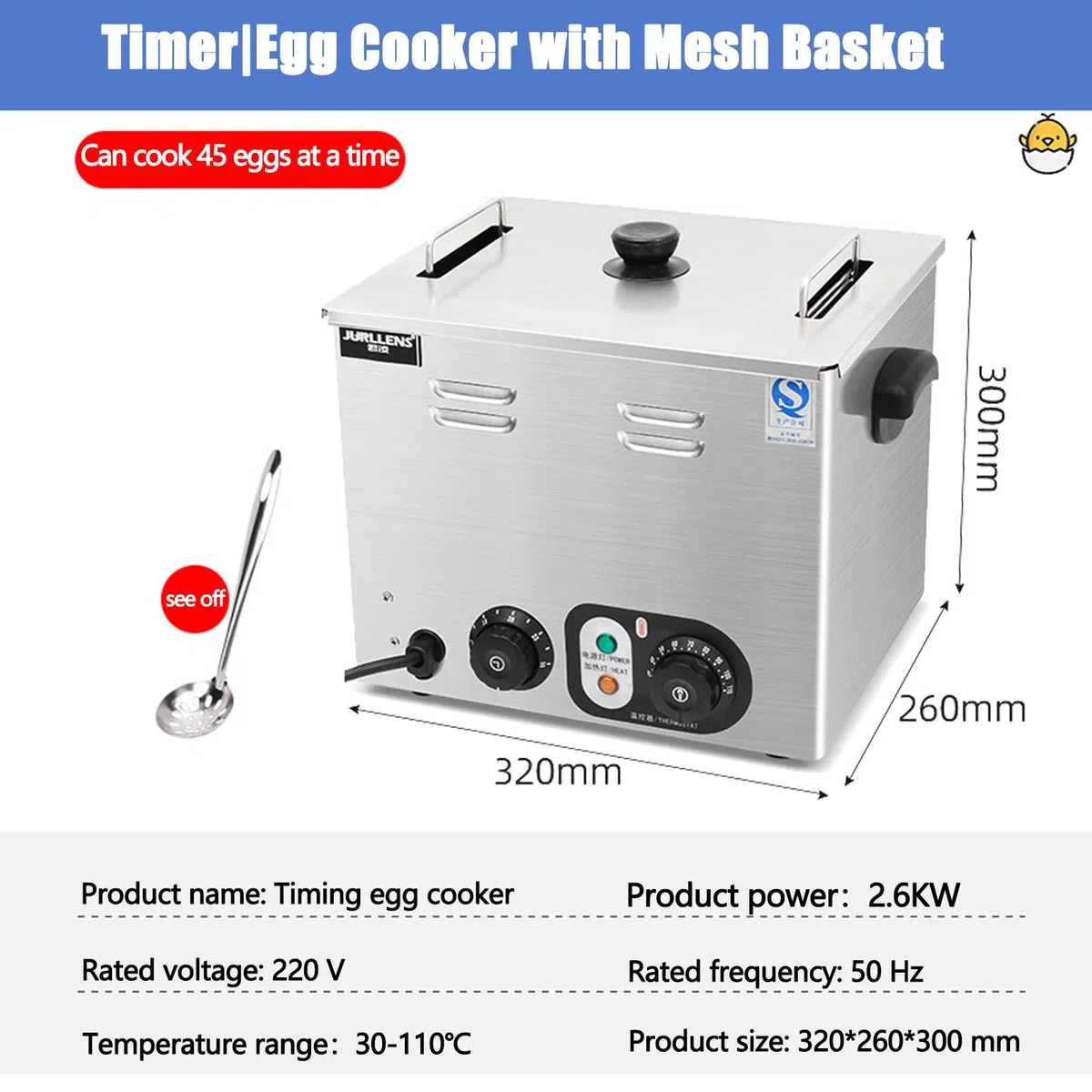 Cuiseur à œufs Professionnel, Machine à œufs à la Coque entièrement Automatique, Grande capacité, pour Une Cuisson Rapide des œufs à la Coque et Mollets, Panier avec Filet,Basketwithnetting