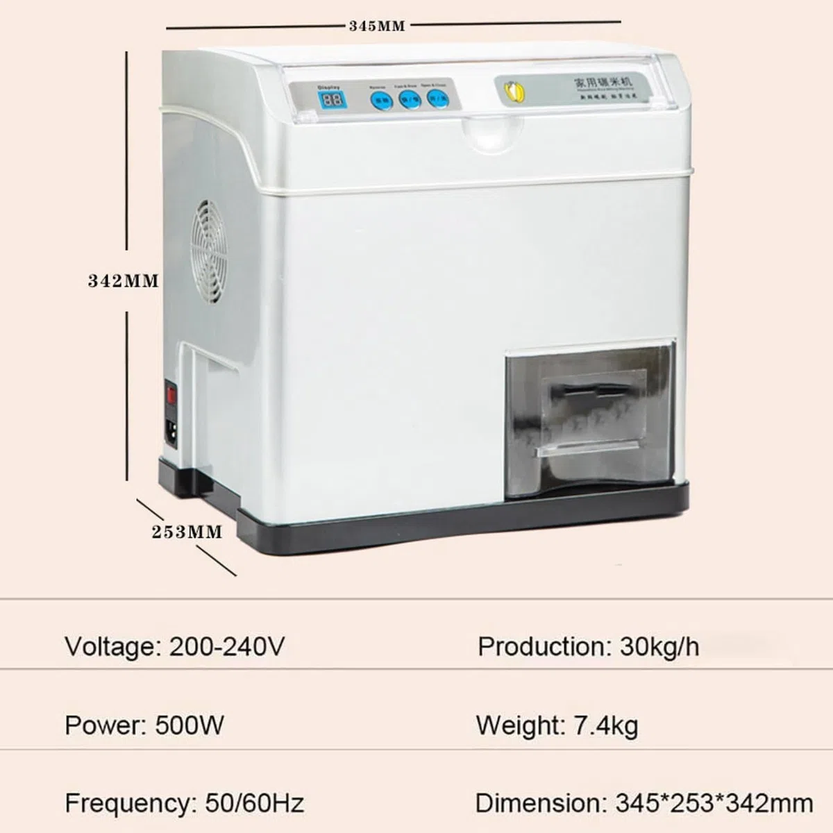 Machine Électrique De Décorticage Et Dégrenage du Riz, Séparateur De Son De Riz Automatique De 500 W, Décortiqueuse De Céréales De Blé De 30 Kg/h, Vitesse Réglable, pour Riz Brun Clair Et Riz